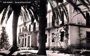 CAP AOKAS - BORDJ ADMINISTRATIF